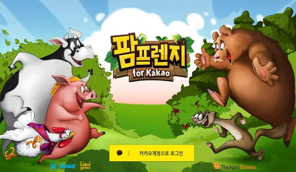 game nông trại - Farm Frenzy Inc